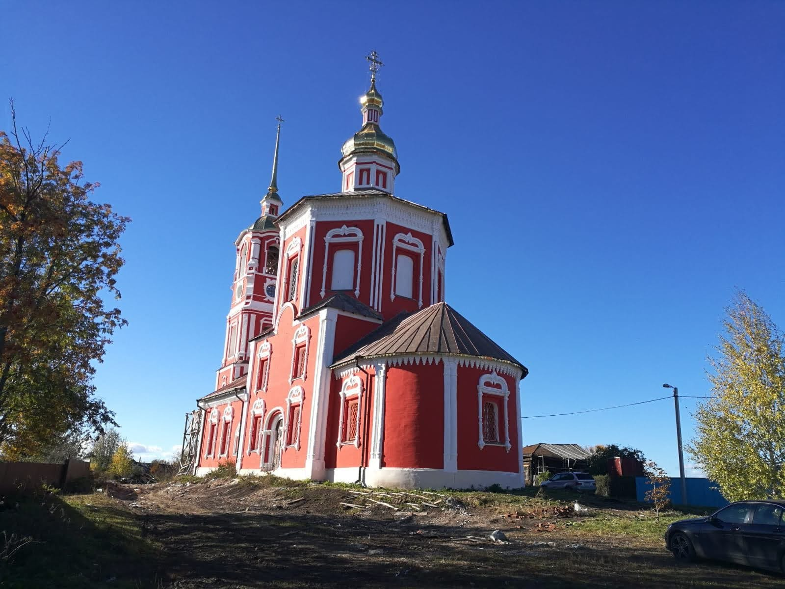 Временное изображение